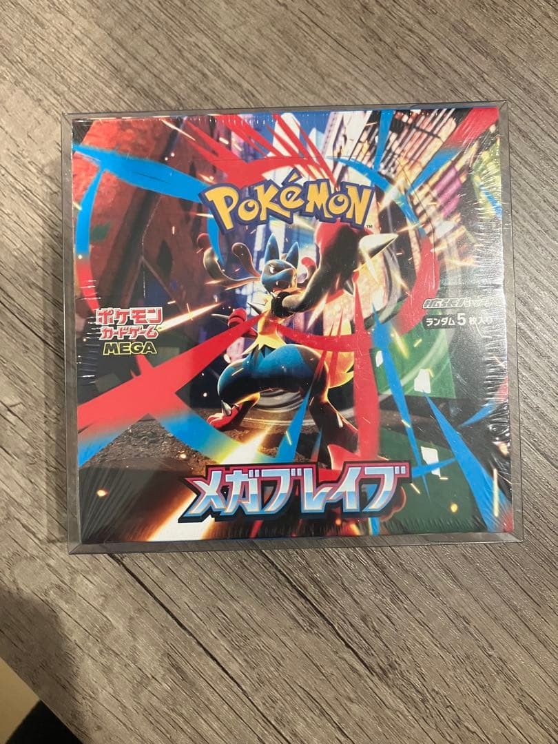 ポケモンカードゲーム メガレイブ　シュリンク付き