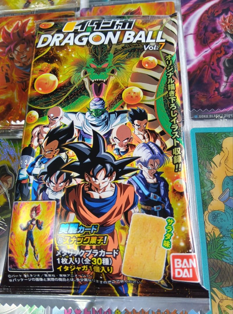 ドラゴンボール イタジャガ 7弾 フルコンプ カード レア キラ 鳥山明