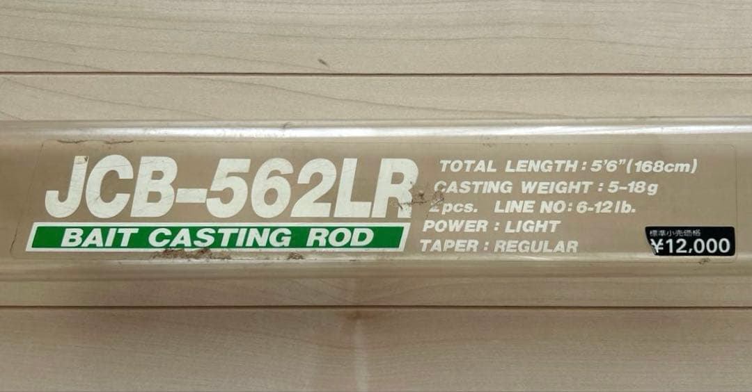 ロッド Daiwa PHANTOM J JCB-562LR