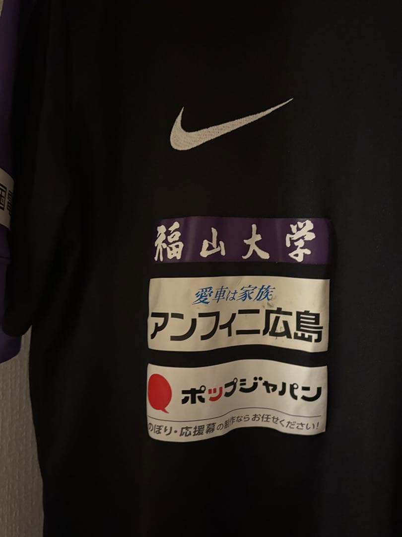 美品　サンフレッチェ広島 トレーニング シャツ 練習着 支給品 ナイキ　M