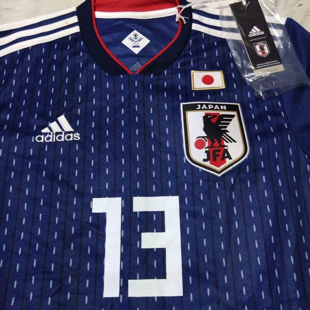 『新品タグ付き』ロシア2018 武藤嘉紀