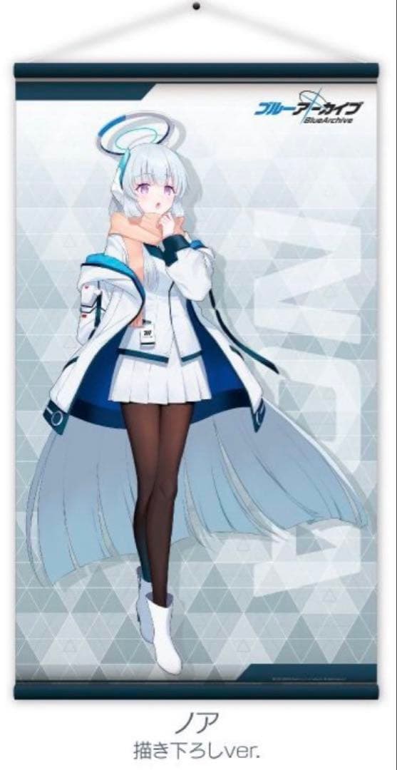 ブルーアーカイブ　タペストリー　２点セット