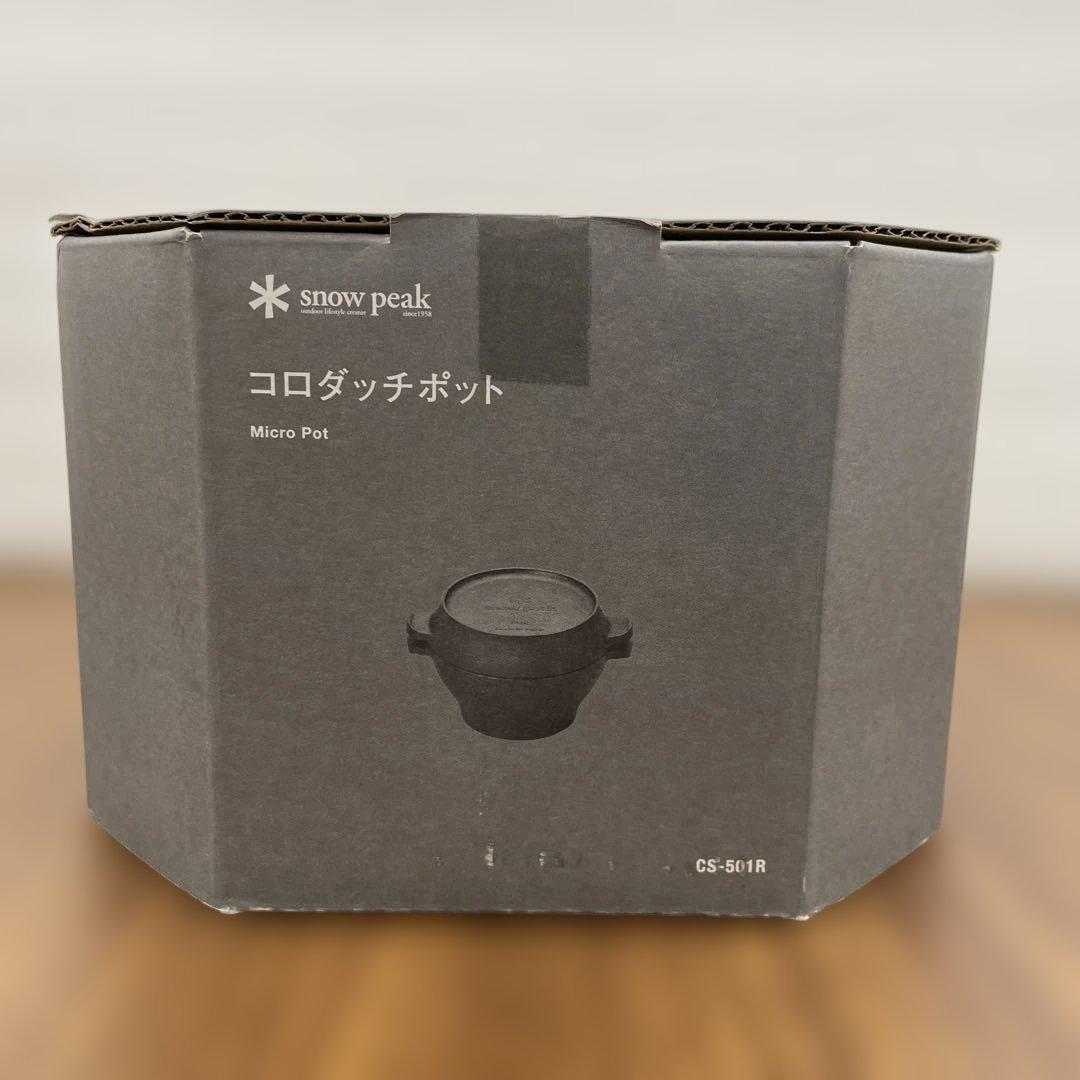 11232【新品】スノーピーク  peak コロダッチポット