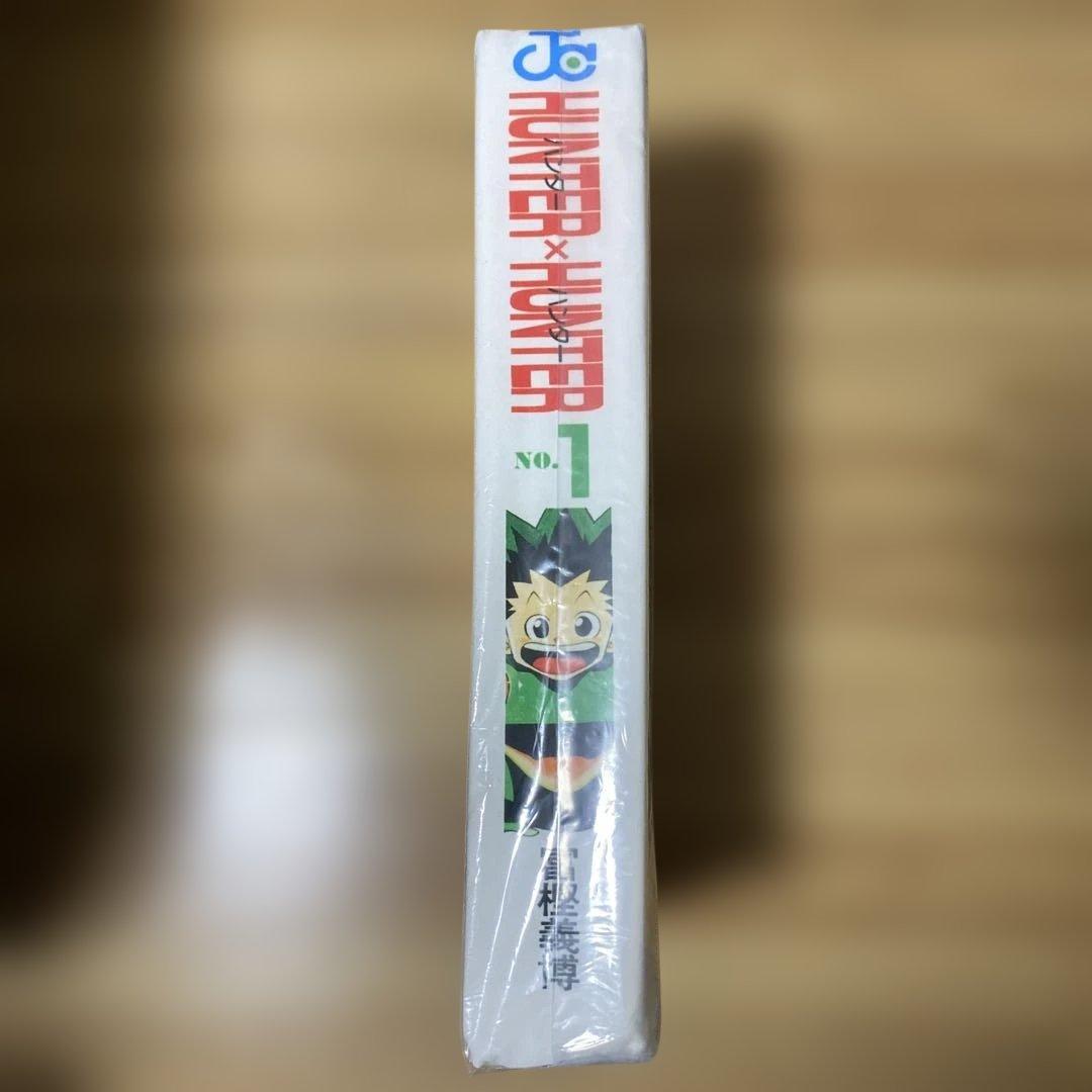 405@すん  4/10まで『HUNTER×HUNTER』コミックッション