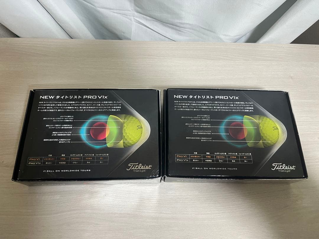 【新品】タイトリスト PRO V1x イエロー ゴルフボール 2ダース 24球