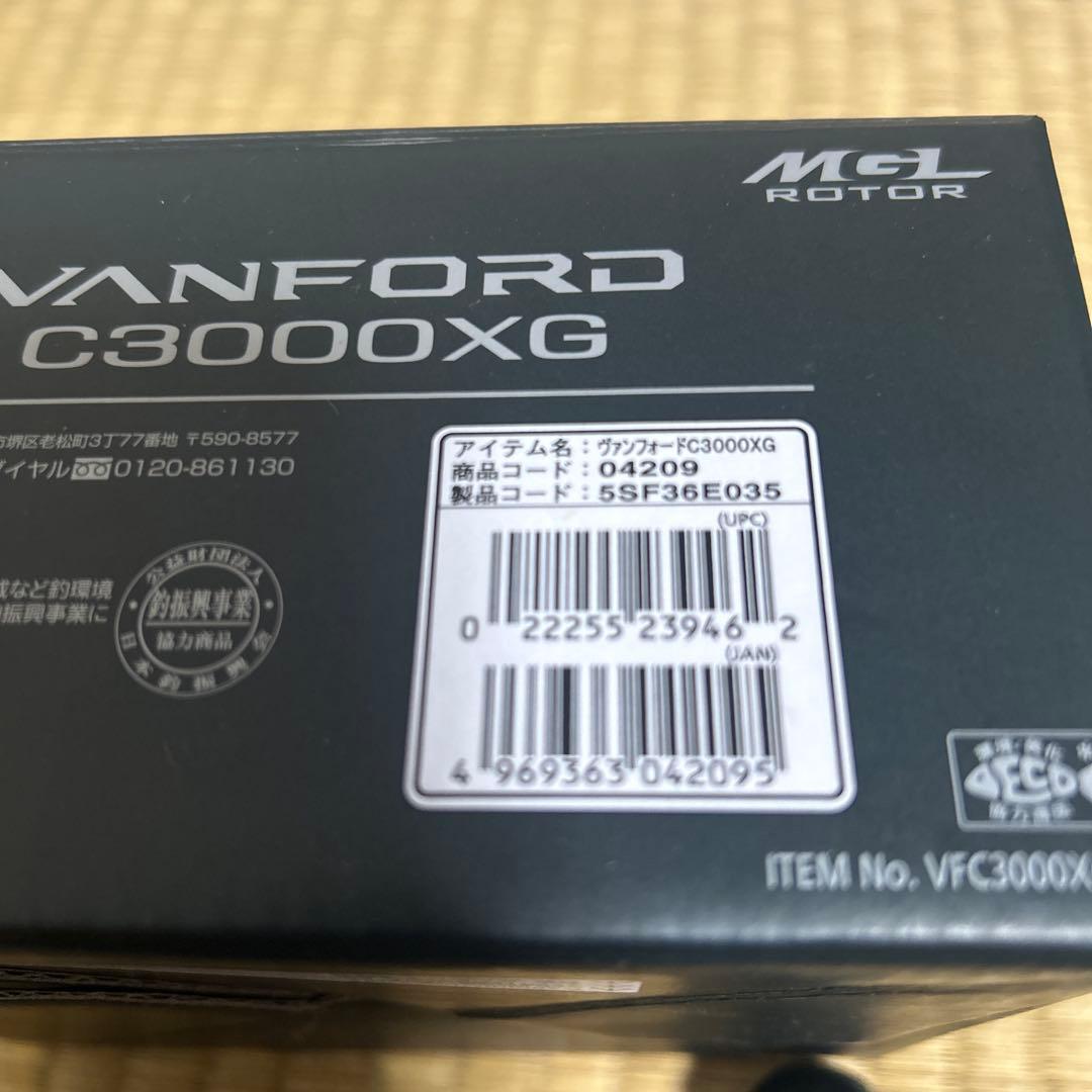 シマノ 20ヴァンフォード C3000XG スプール ハンドルノブ カスタム