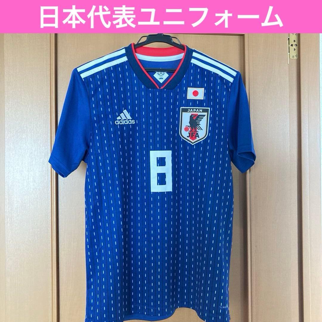 日本代表ユニフォーム　adidas 原口元気　Mサイズ　climalite