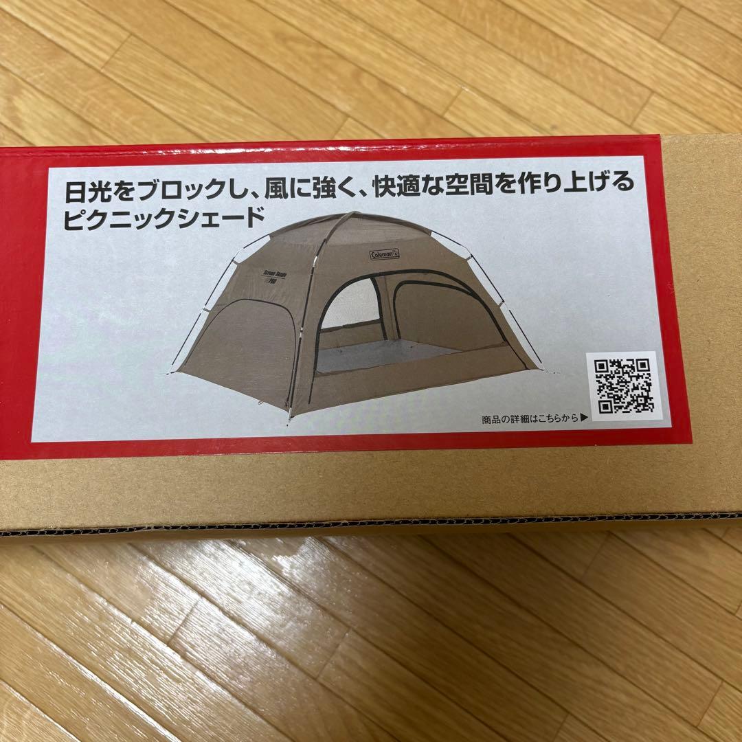 Coleman スクリーンシェード　 グレージュ　テント