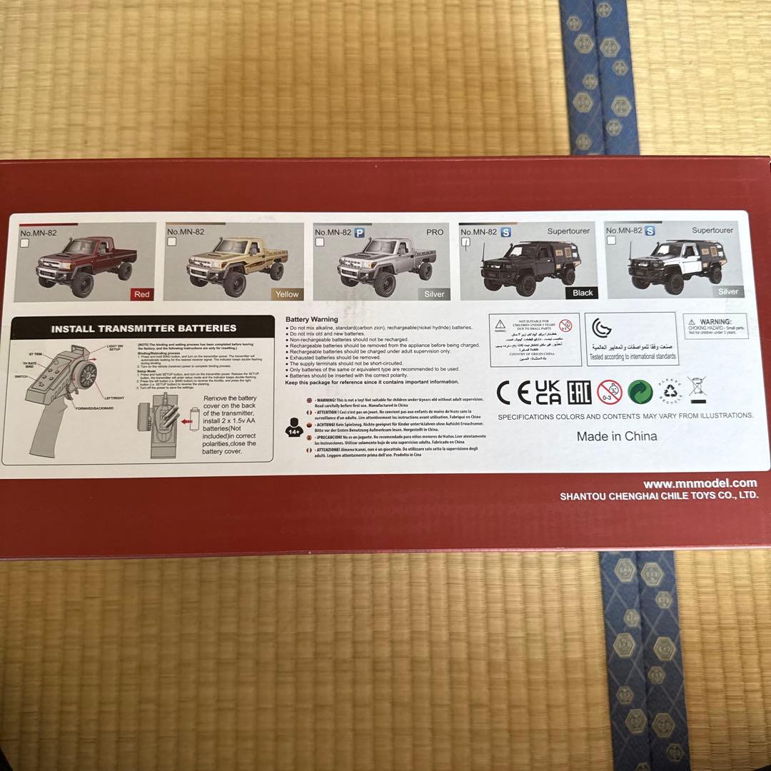 raywood トヨタ ランドクルーザー79 RCカー　ブラック