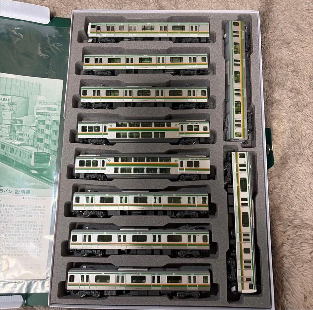 KATO E233系3000番台 東海道線 上野東京ライン 10両セット！