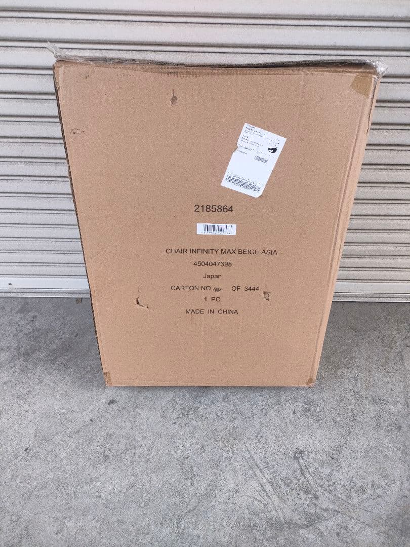 【未開封品】Coleman チェア インフィニティチェアマックス ベージュ