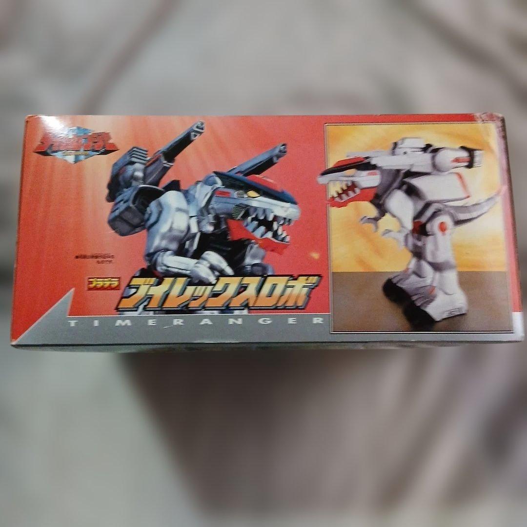 2000年 BANDAI製 プラデラ・ブイレックスロボ 未開封品
