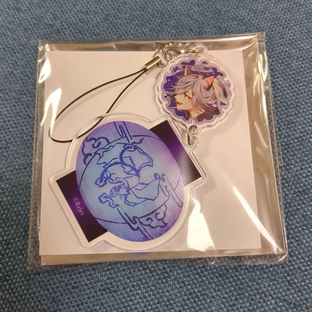 幽幻ロマンチカ　アラハギ　アクリルキーホルダー　アクリルストラップ　セット