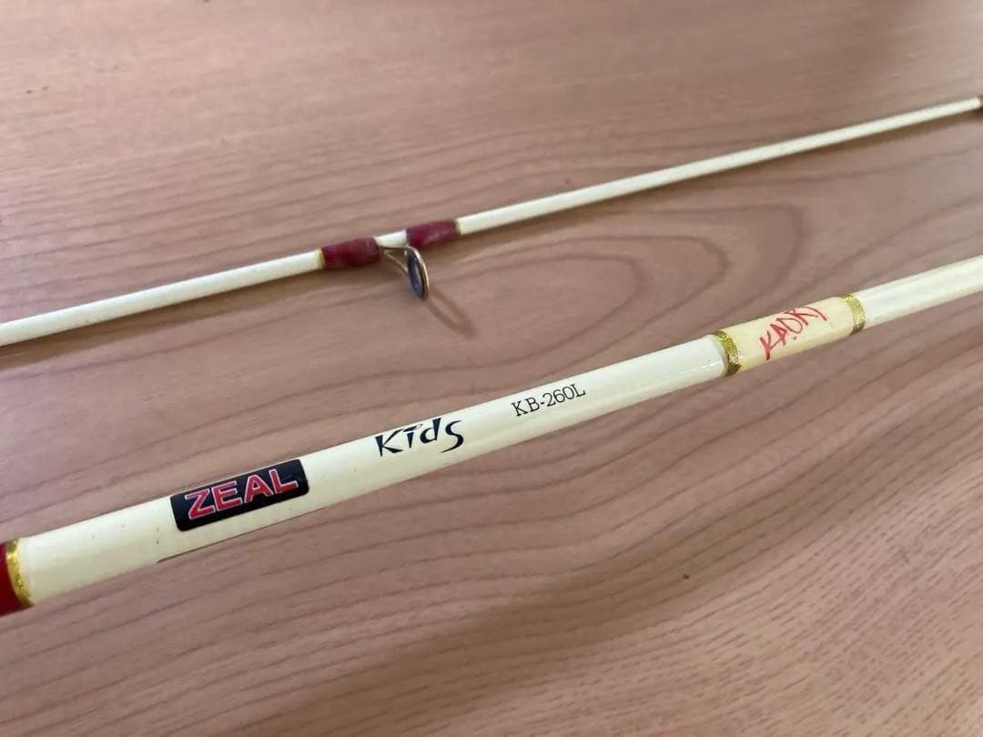 ZEAL Kids KB-260L KAORI 2ピースベイトロッド