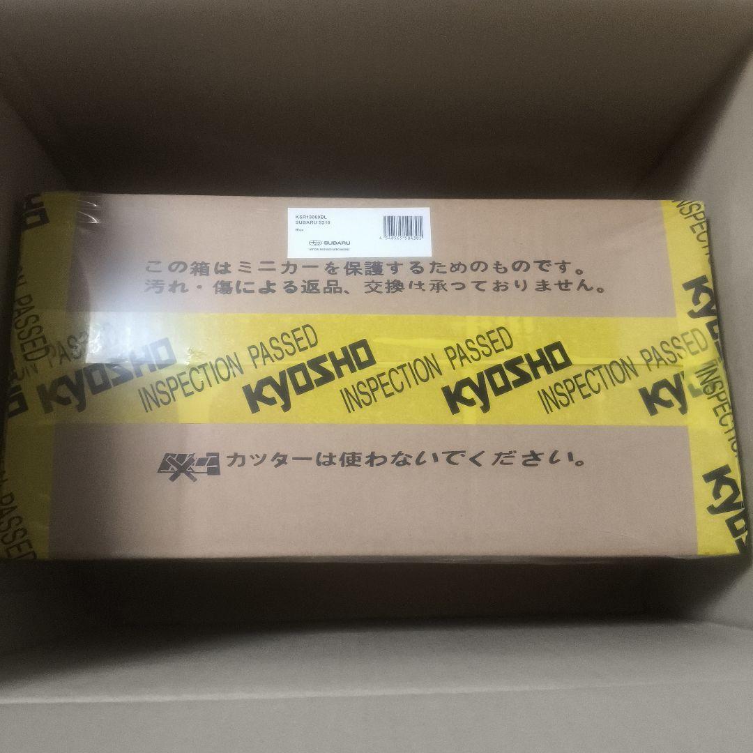 京商 サムライ SUBARU S210 (ブルー) No.KSR18069BL