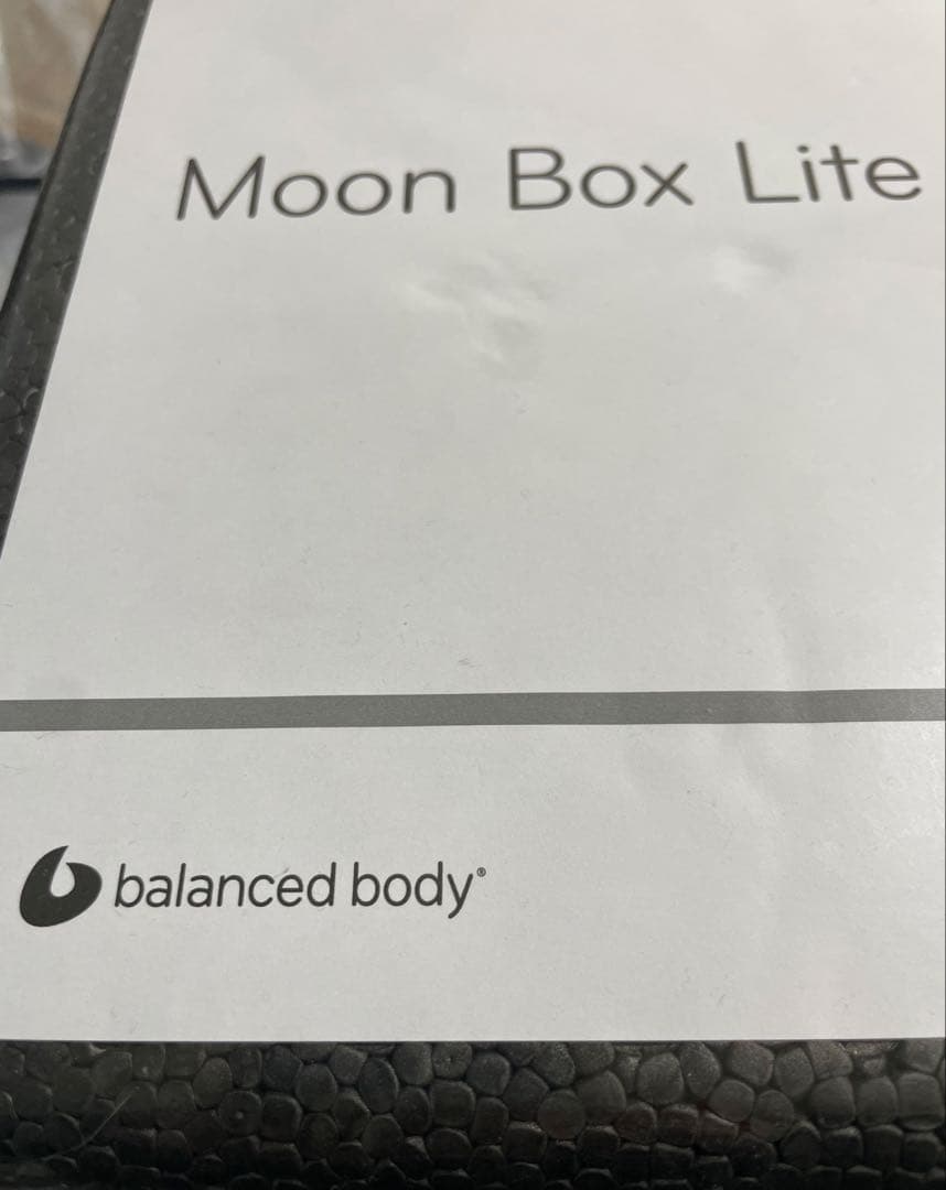 ほぐピラ星野由香ピラティスMoon Box Lite balanced body