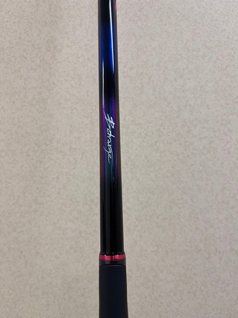 釣武者磯竿1.5-53OGREHAND(オウガハンド)SC B ChargeTM