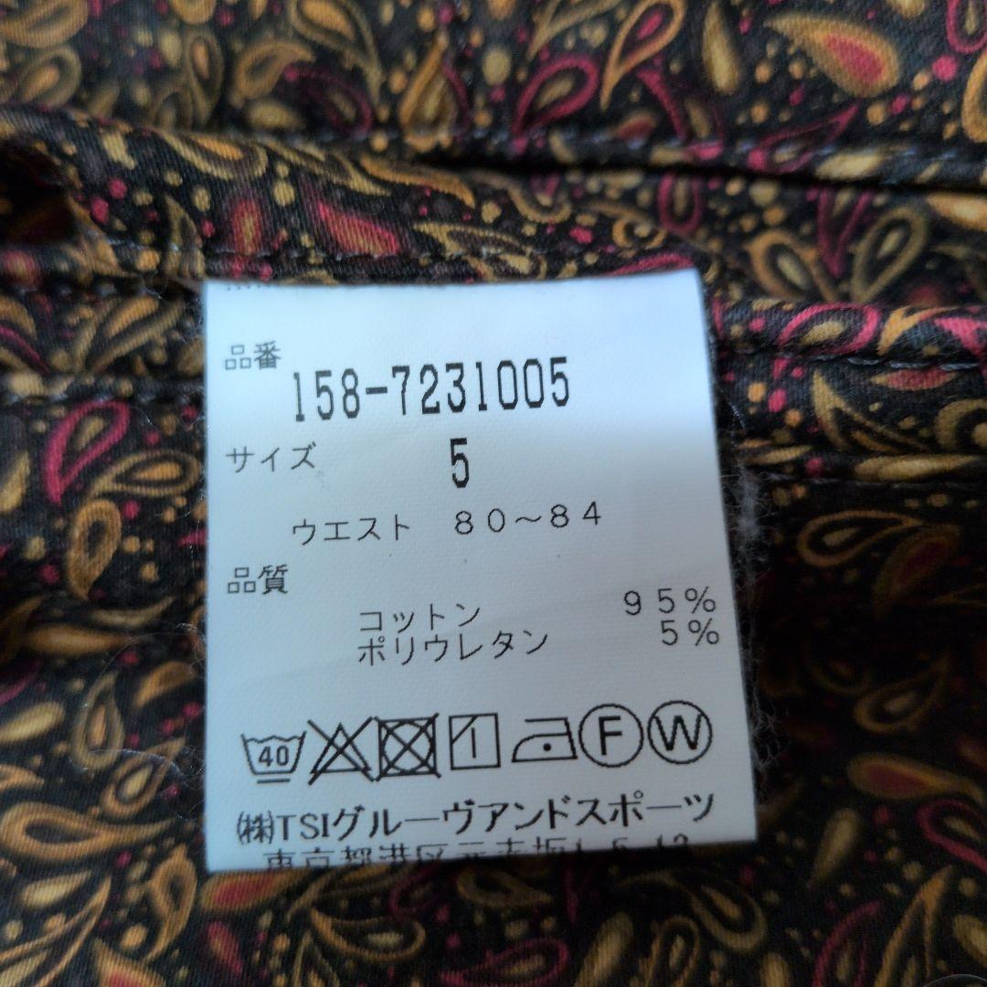 マスターバニーゴルフパンツ　　美品