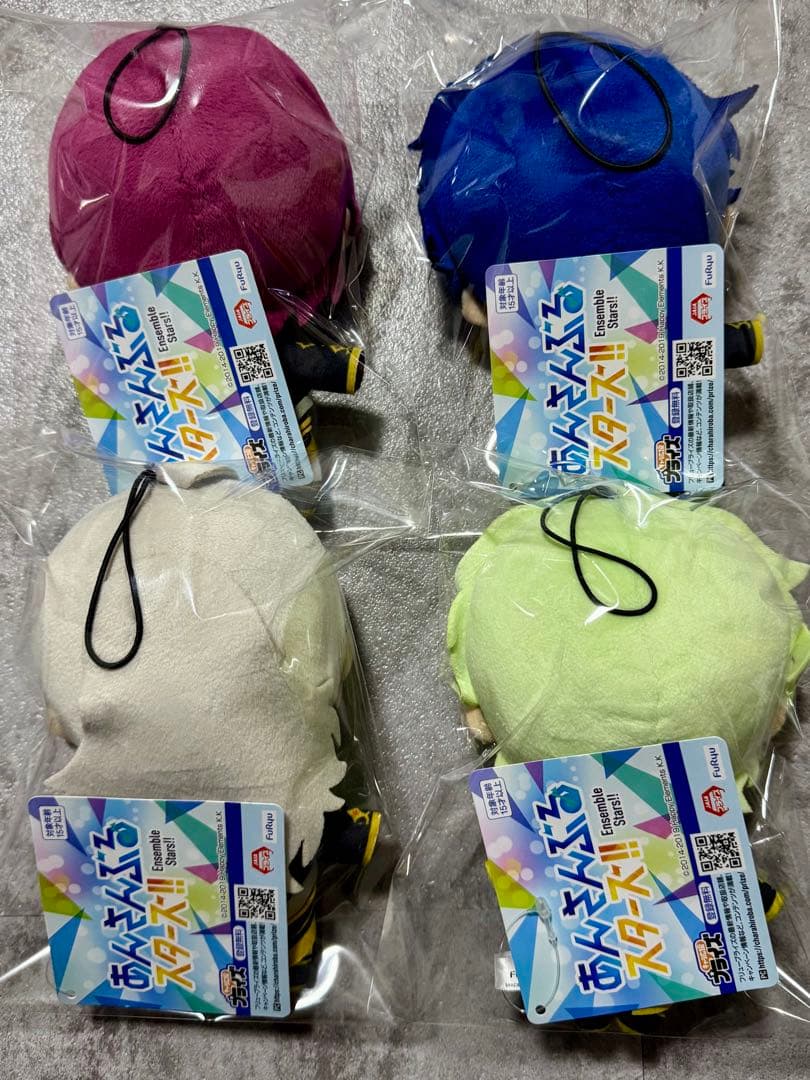 Eden 新衣装 ぬいぐるみ 4つセット あんスタ