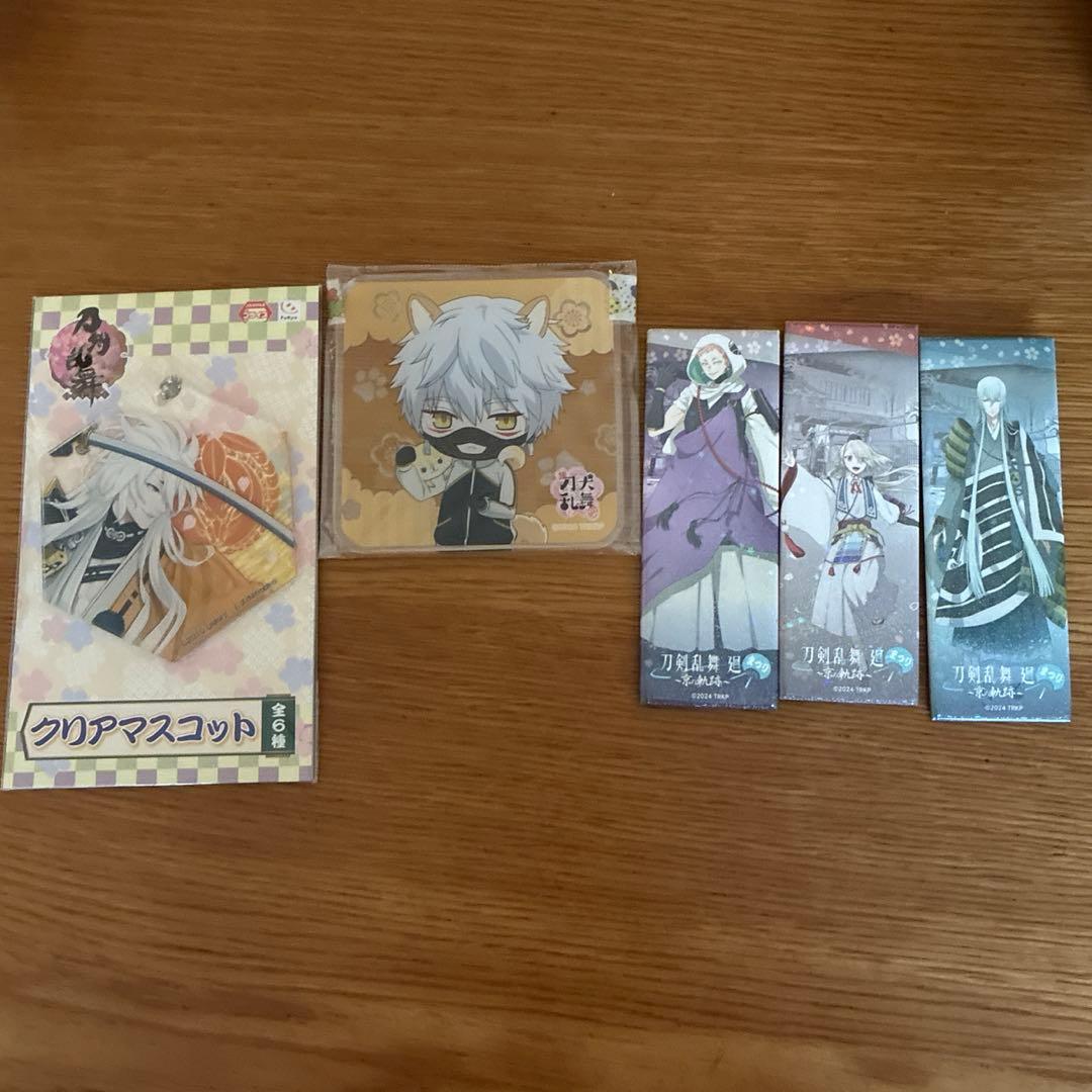 刀剣乱舞 まとめ売り バラ⭕️