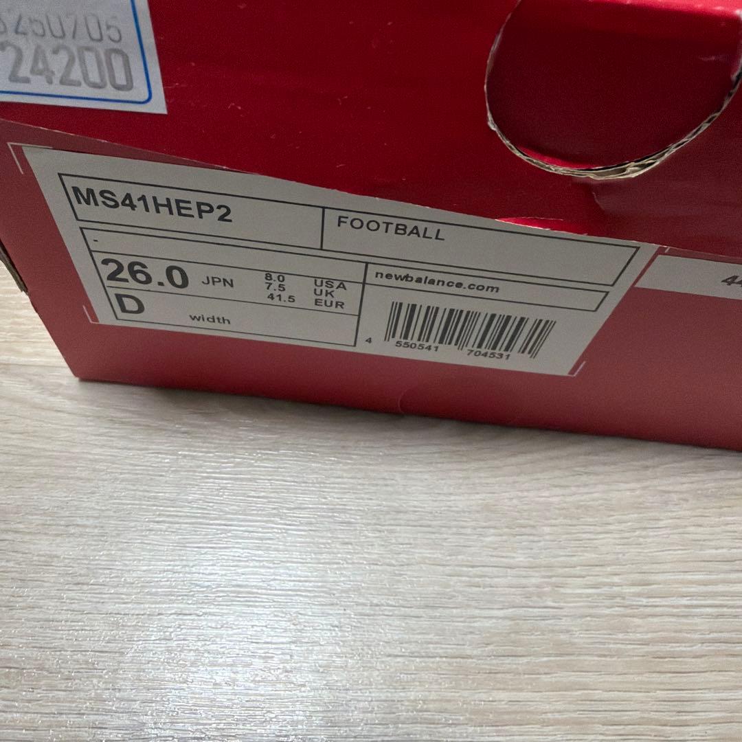New Balance 442 エリート 26センチ