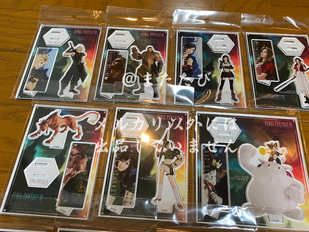 新品未開封　ファイナルファンタジーVII リバース　アクスタ　コンプリートセット