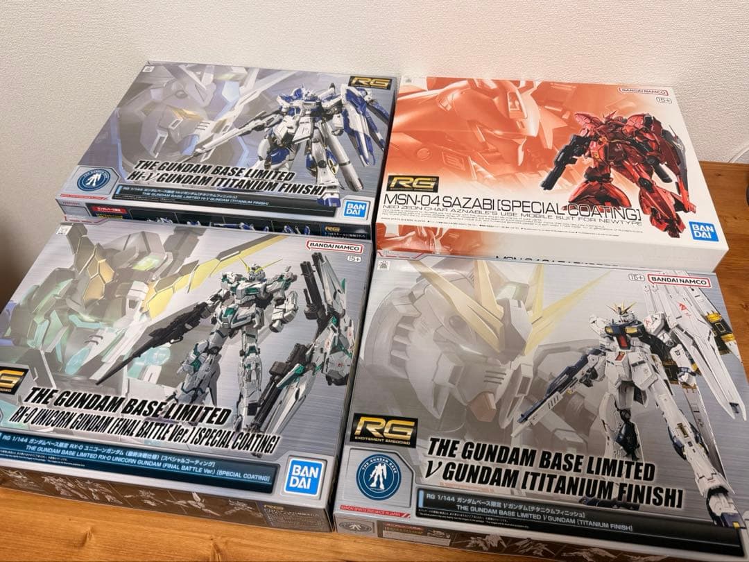 ガンプラ RG セット