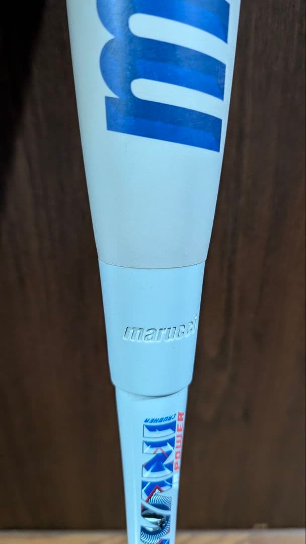 marucci 青ワニ　ジュニア用 軟式バット