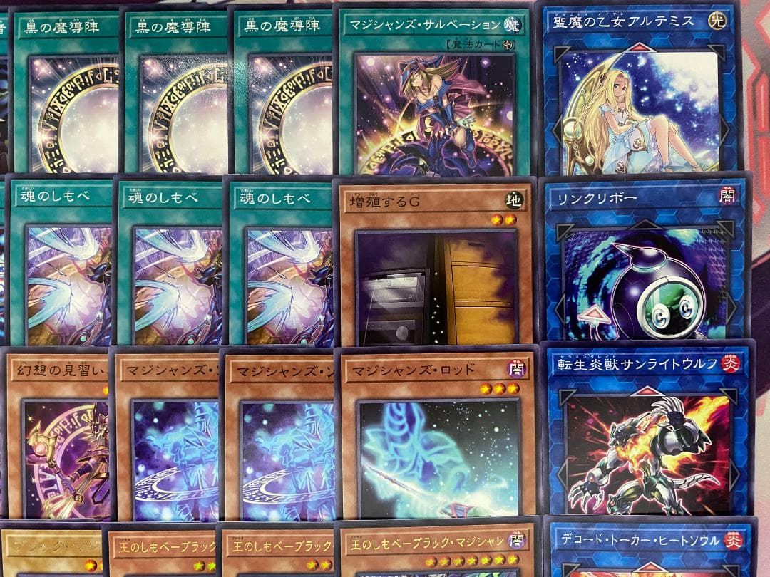 002【24時間以内発送】遊戯王　ブラック・マジシャン　大会構築デッキ
