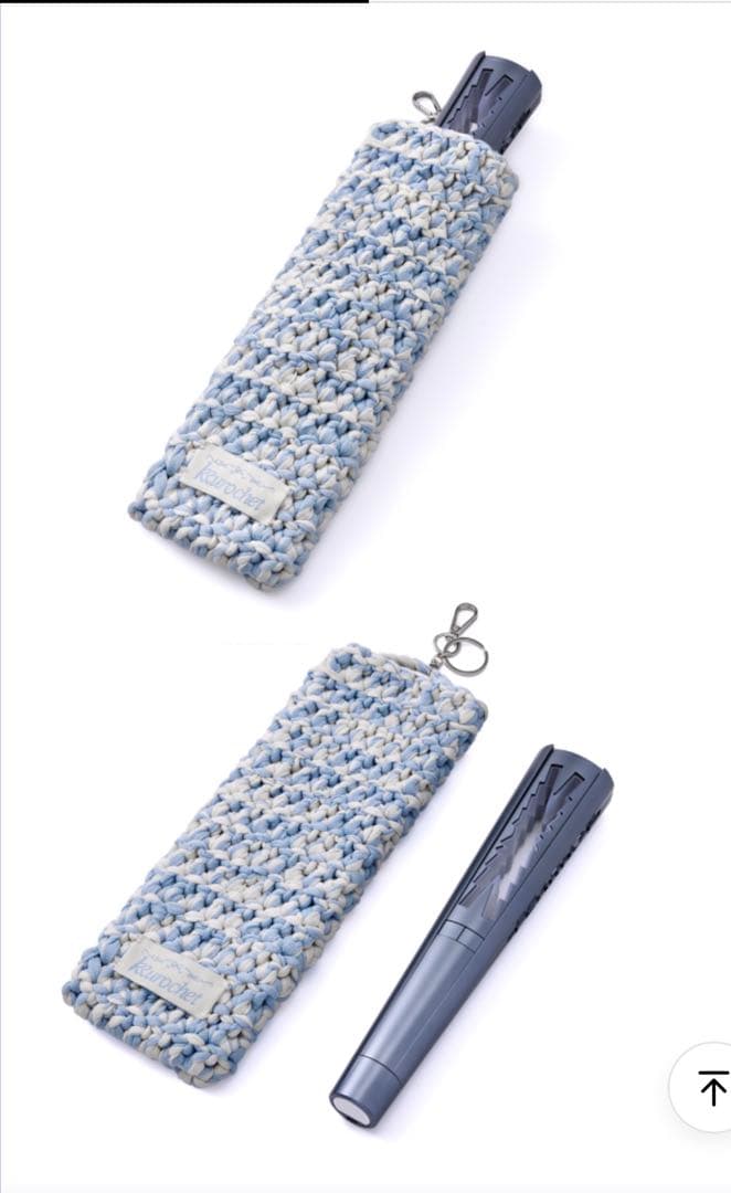 [即日発送] KKUROCHET OfficialLightStickPouch