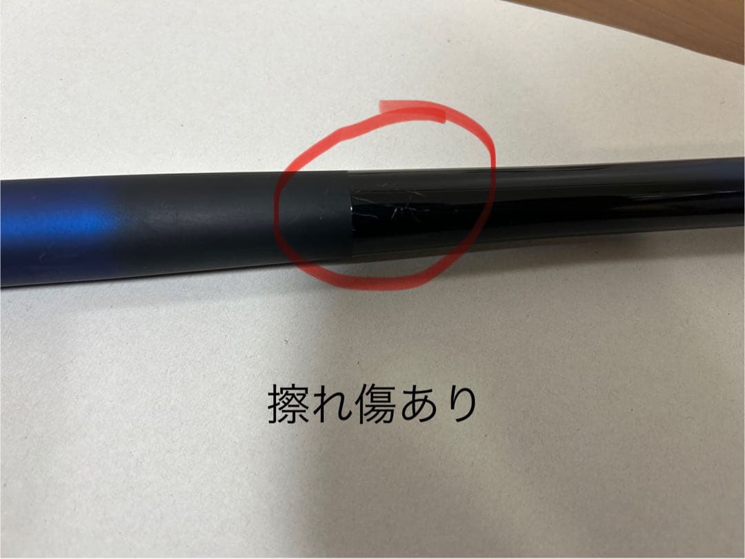 釣り吉 です Megathis メガディス　AGS 1.5-50