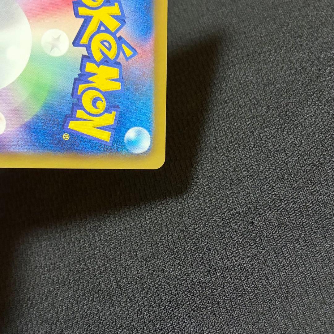 10/0653 美品 カイオーガEX SR BW3 054/052