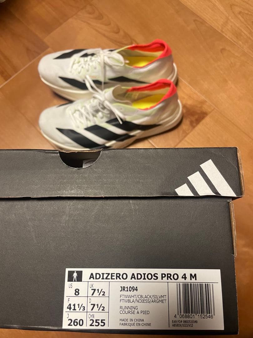 アディダス ADIZERO ADIOS PRO 4 M 26.0 ホワイト