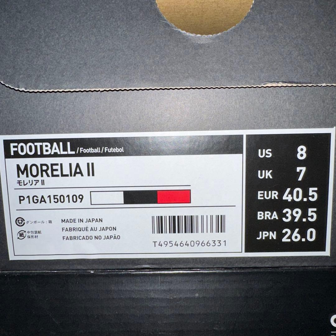 ミズノ 旧型 モレリア2 MORELIA2 26cm 新品未使用