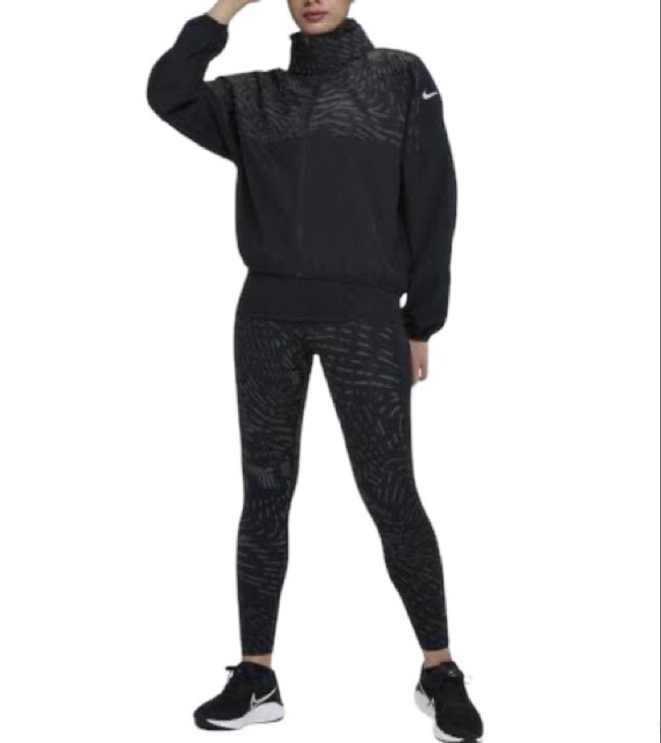 新品★定価19,250円❗️ナイキランニング ナイキジャケット ナイキレギンス★M