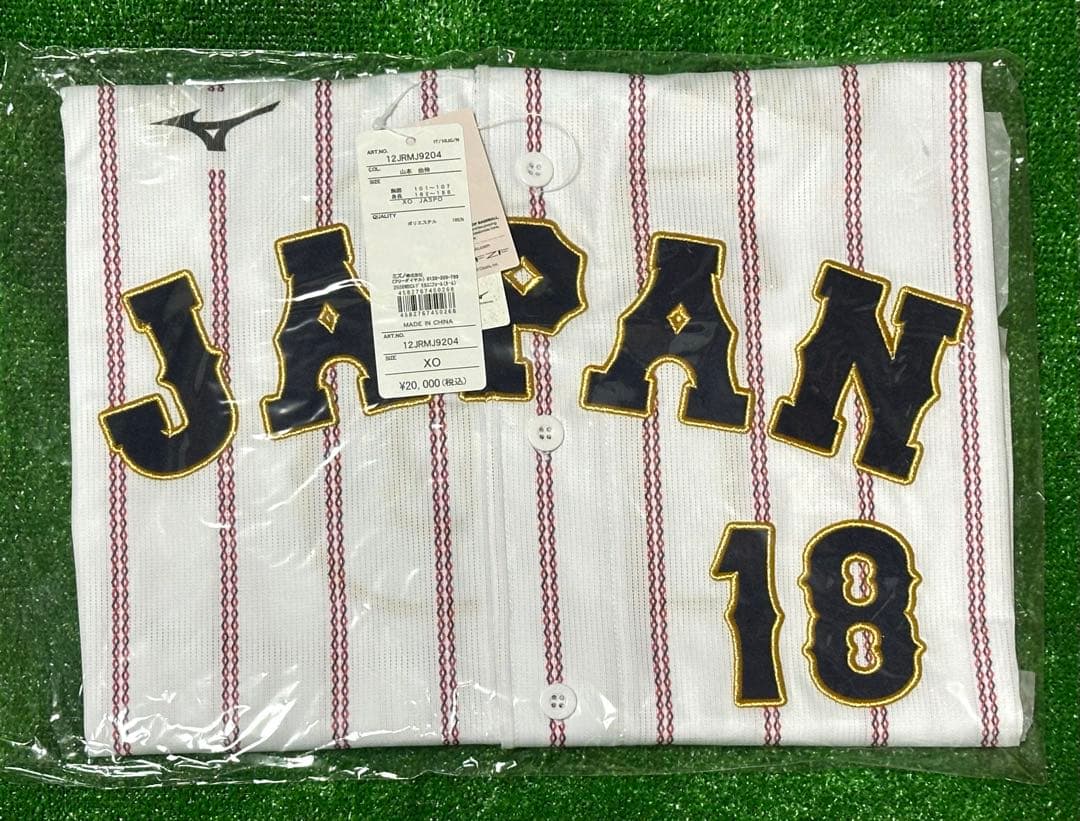 侍ジャパン 山本由伸 WBC 2026レプリカユニフォーム ホーム XOサイズ