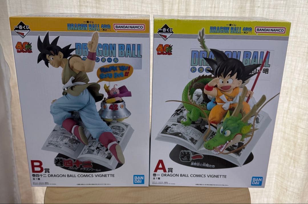一番くじ DRAGON BALL 40th 其之一　A賞 B賞 おまけ付き