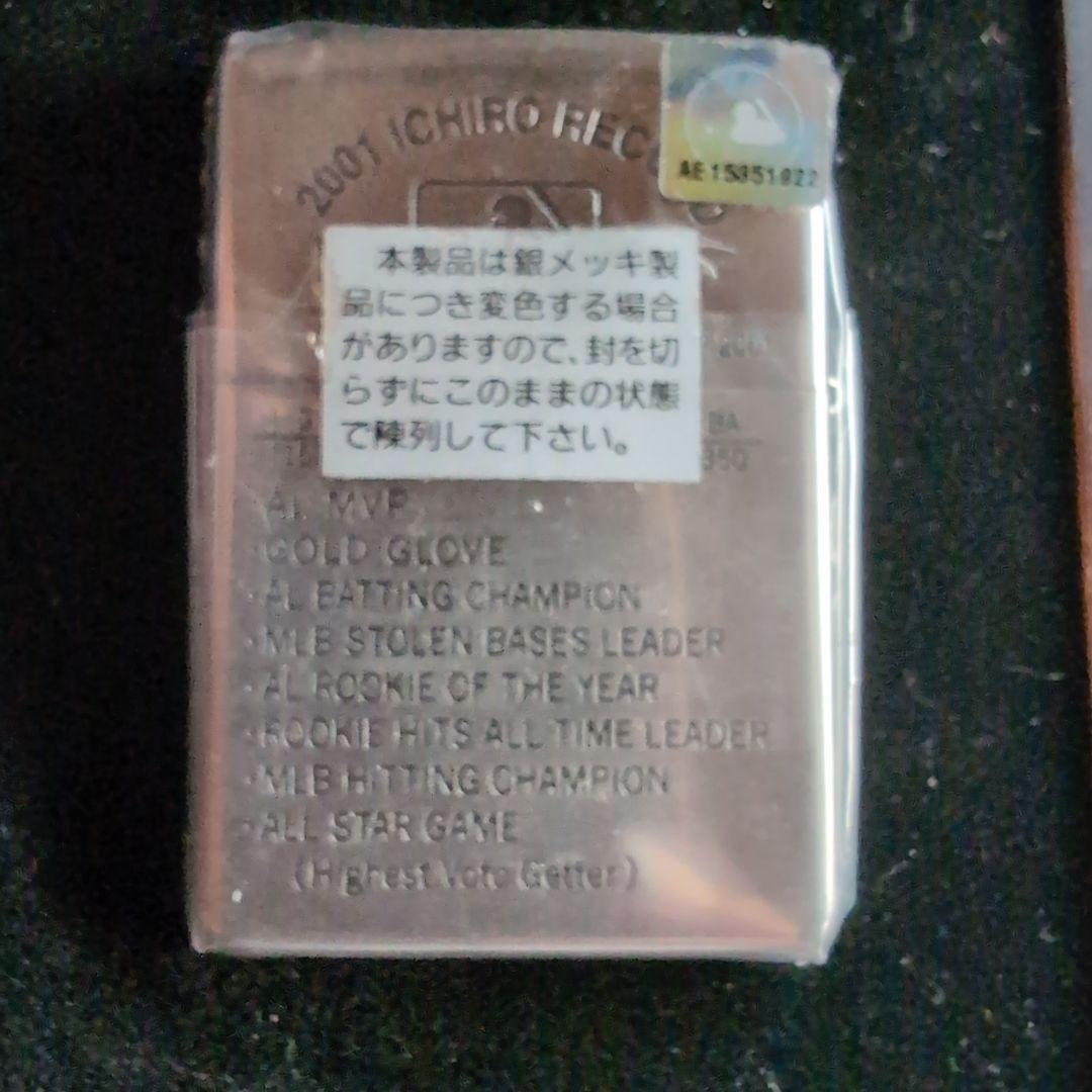 2001 Ichiro Suzuki ルーキー記念品