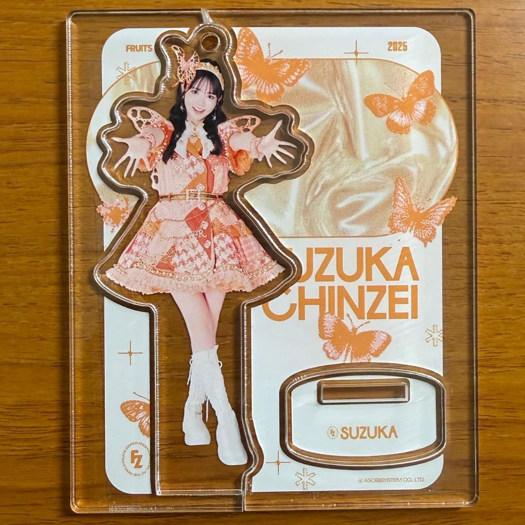 【バラ売り⭕️】FRUITS ZIPPER アクスタ バタフライ まとめ売り