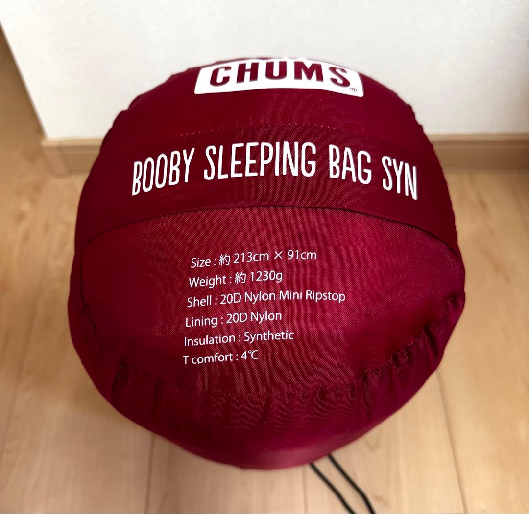 CHUMS チャムス　ブービースリーピングバッグ　寝袋　廃盤品　希少　シュラフ