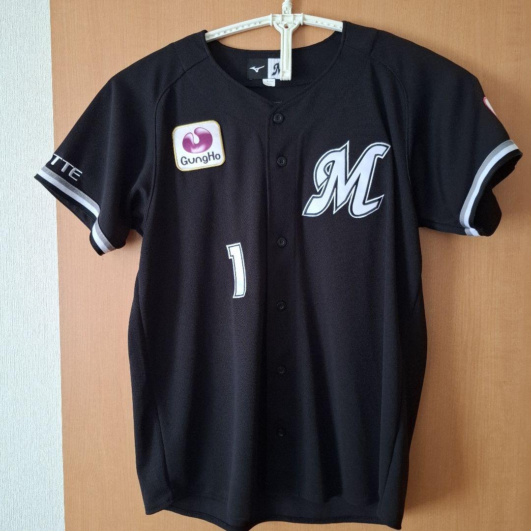 千葉ロッテマリーンズ　藤原恭大　ユニホーム