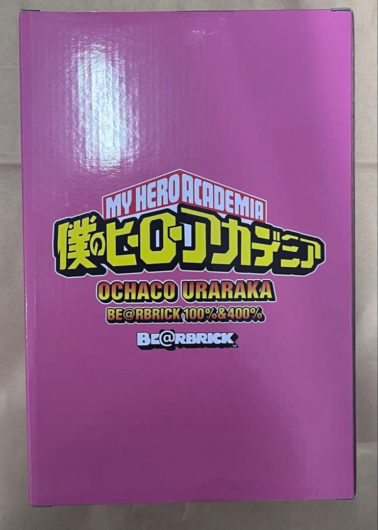 BE@RBRICK ベアブリック ヒロアカ 麗日 お茶子 100% 400%
