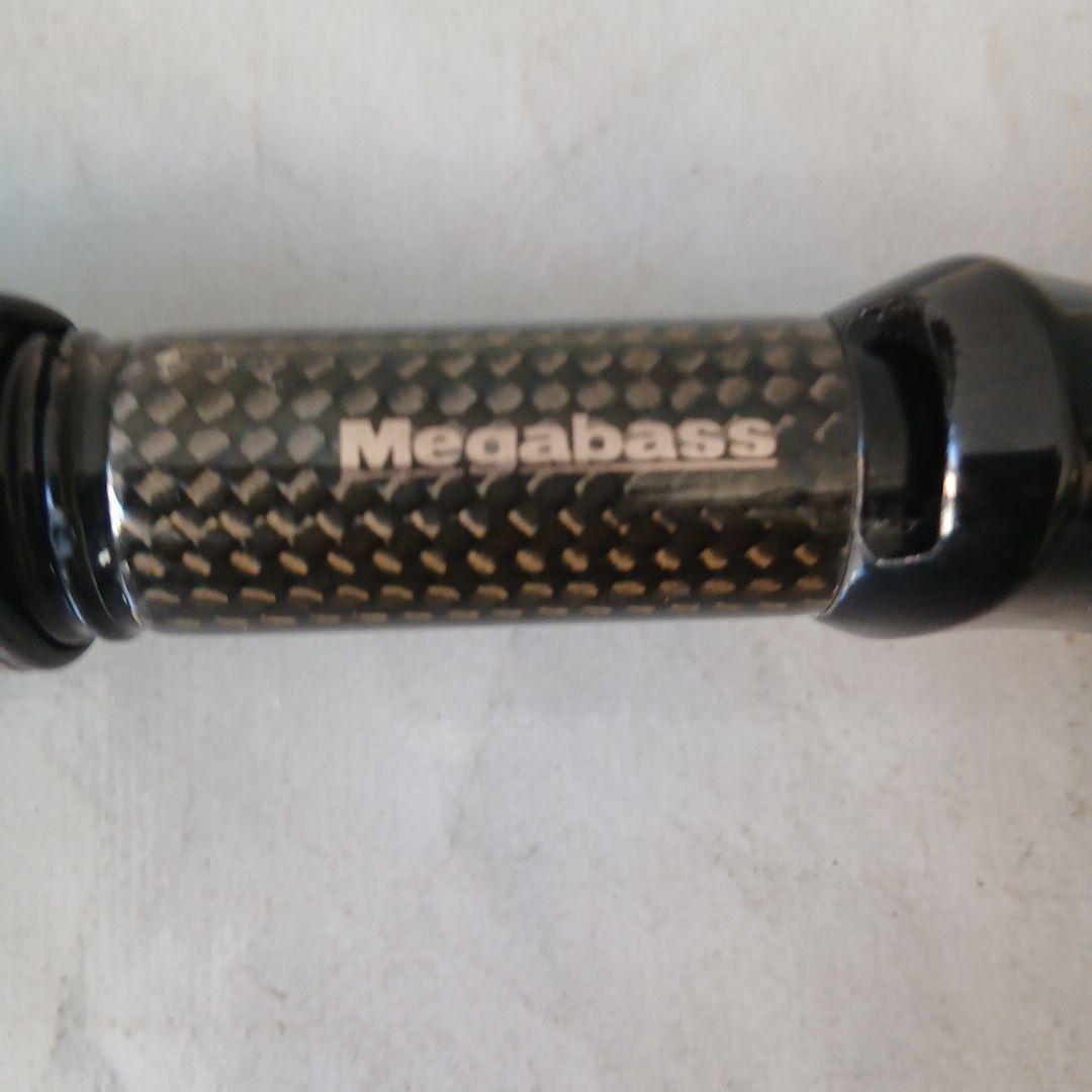 メガバスシャドウパンゲアSP-100ML