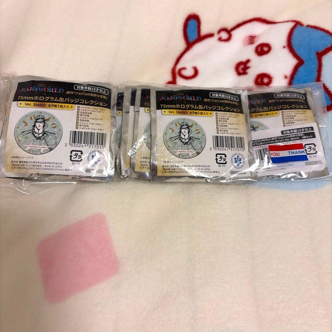 JOJO ジョジョワールド　ホログラム缶バッジ　セット