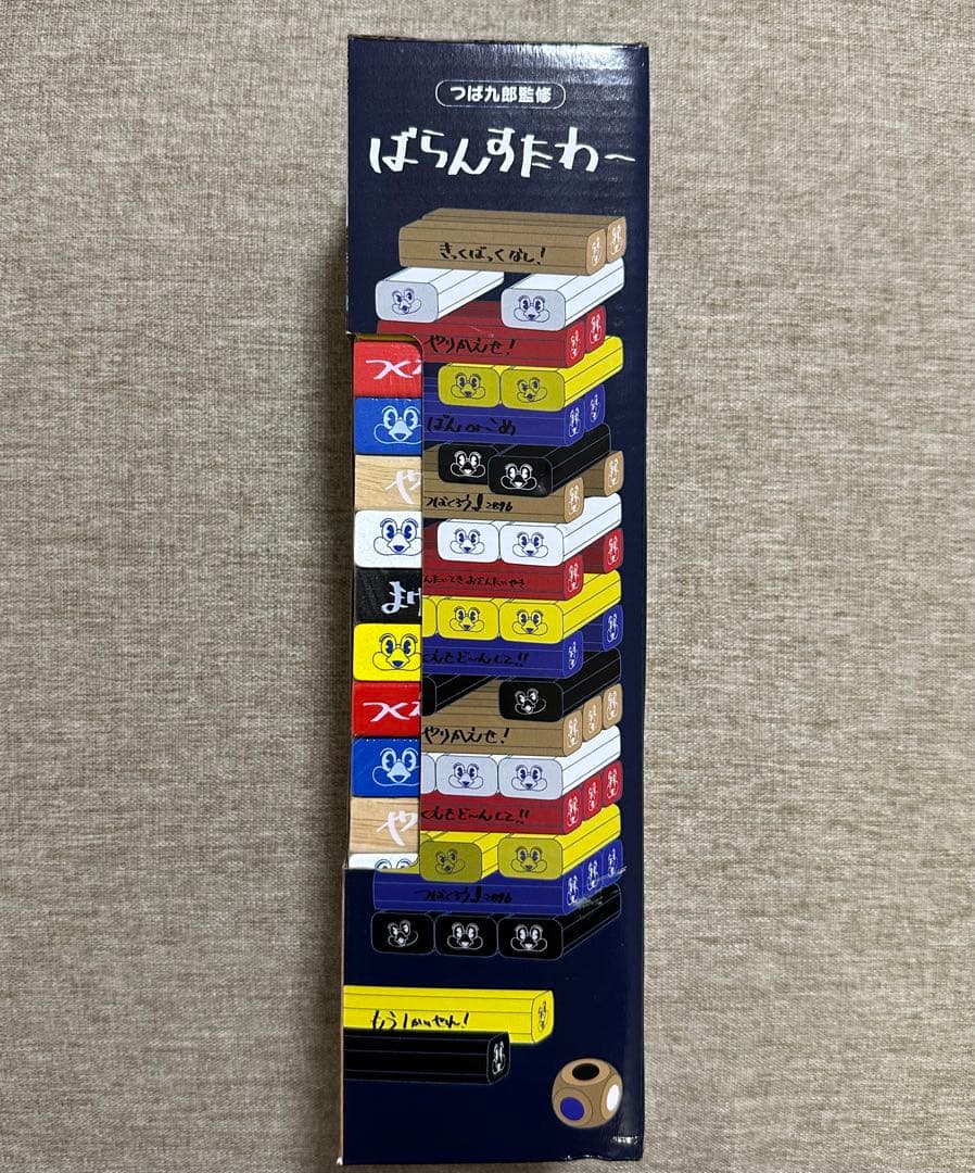 つば九郎監修ばらんすたわー、つば九郎 フェイスマグネット