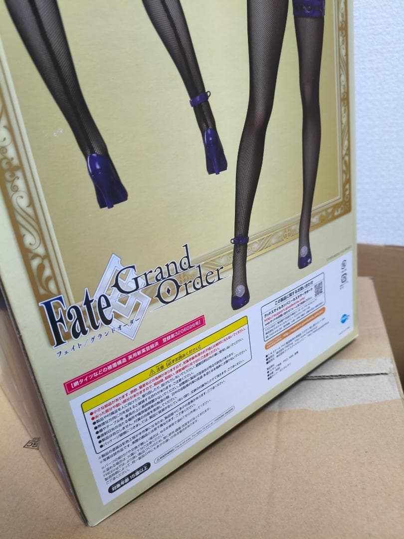 未開封 Fate/Grand Order スカサハ 刺し穿つバニーVer 1/4