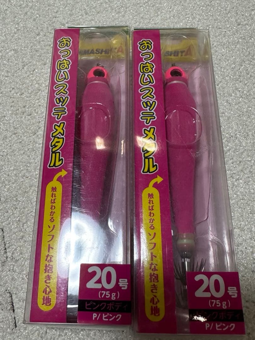 イカメタルスッテ セット