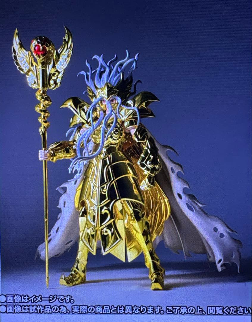 聖闘士神話聖衣E Xオデッセウス　オピュクス
