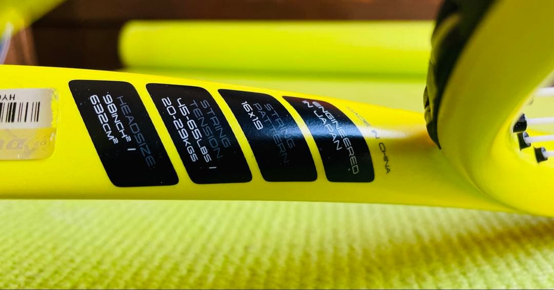 DUNLOP SX300 TOUR イエロー テニスラケット