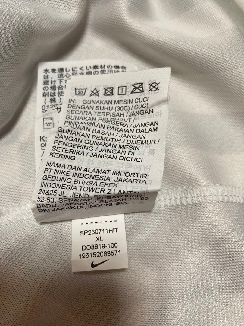 NIKE 浦和レッズ プレマッチ トレーニングシャツ XLサイズ